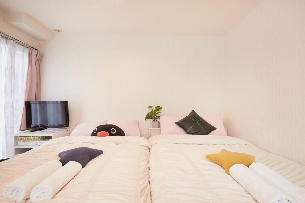 Apartamento Kamiya Tk Building 203 *